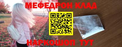 не бодяженный Ликино-Дулёво