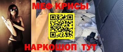 гидропоника Ливны