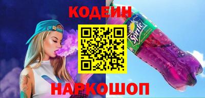 мефедрон мука Лесосибирск