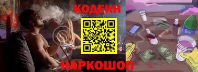гидропоника Ливны