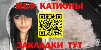 гидропоника Ливны