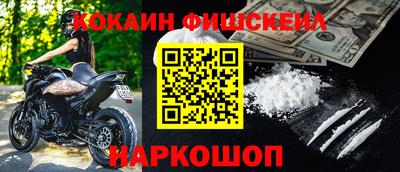 гидропоника Ливны