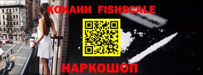 не бодяженный Ликино-Дулёво
