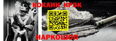 мефедрон мука Лесосибирск