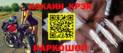 не бодяженный Ликино-Дулёво