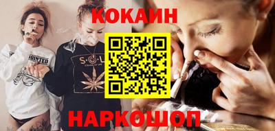 не бодяженный Ликино-Дулёво