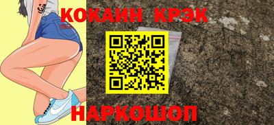 мефедрон мука Лесосибирск