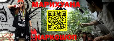 мефедрон мука Лесосибирск