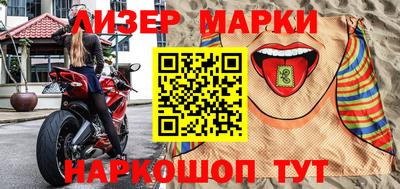 мефедрон мука Лесосибирск