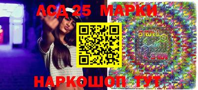 гидропоника Ливны