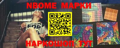 гидропоника Ливны