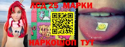 мефедрон мука Лесосибирск
