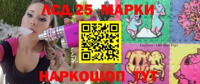 мефедрон мука Лесосибирск