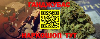 мефедрон мука Лесосибирск