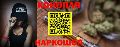 не бодяженный Ликино-Дулёво