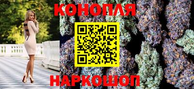 мефедрон мука Лесосибирск