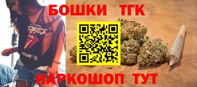 мефедрон мука Лесосибирск
