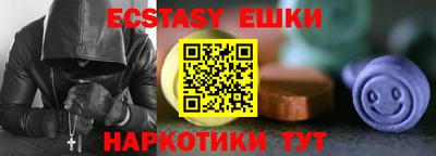гидропоника Ливны