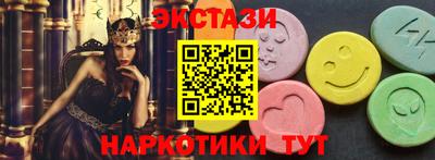 гидропоника Ливны