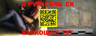 мефедрон мука Лесосибирск