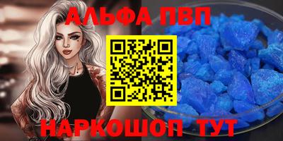гидропоника Ливны