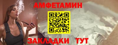 не бодяженный Ликино-Дулёво