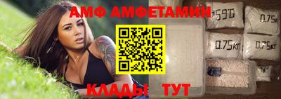 мефедрон мука Лесосибирск
