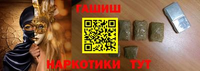 мефедрон мука Лесосибирск