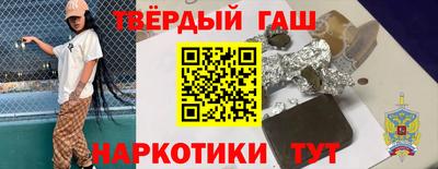 мефедрон мука Лесосибирск