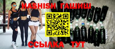 не бодяженный Ликино-Дулёво