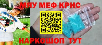 не бодяженный Ликино-Дулёво