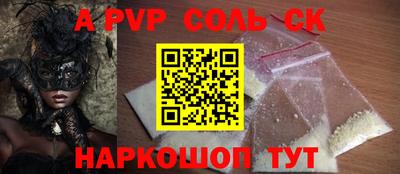не бодяженный Ликино-Дулёво