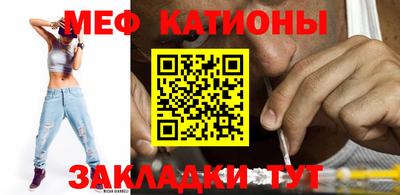 гидропоника Ливны